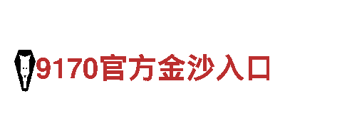 领先创意，引领未来-亿百体育代理专业创意行销公司